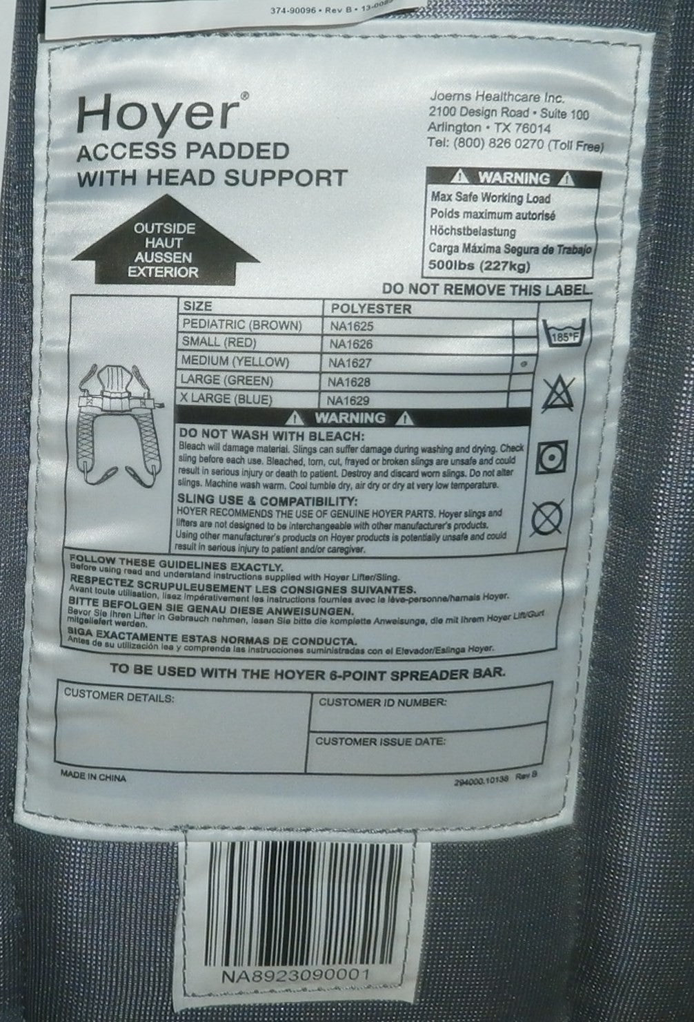 HOYER ACCESS PADDED SLING WITH HEAD SUPPORT M SIZE VERY GOOD CONDITION