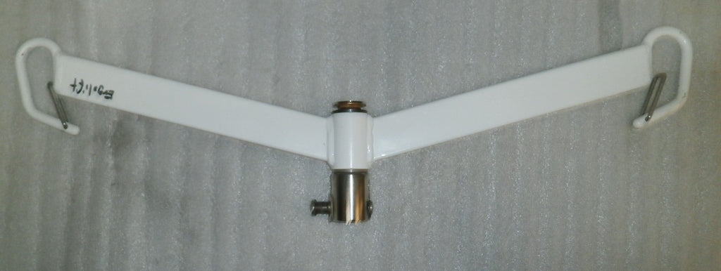 ERGO LIFT BHM SWIVEL BAR AS PHOTO