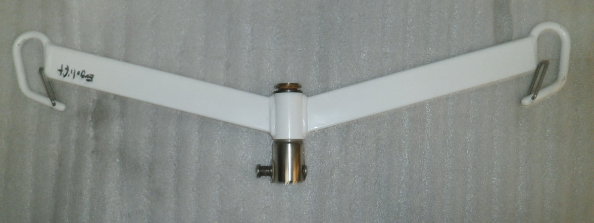 ERGO LIFT BHM SWIVEL BAR AS PHOTO