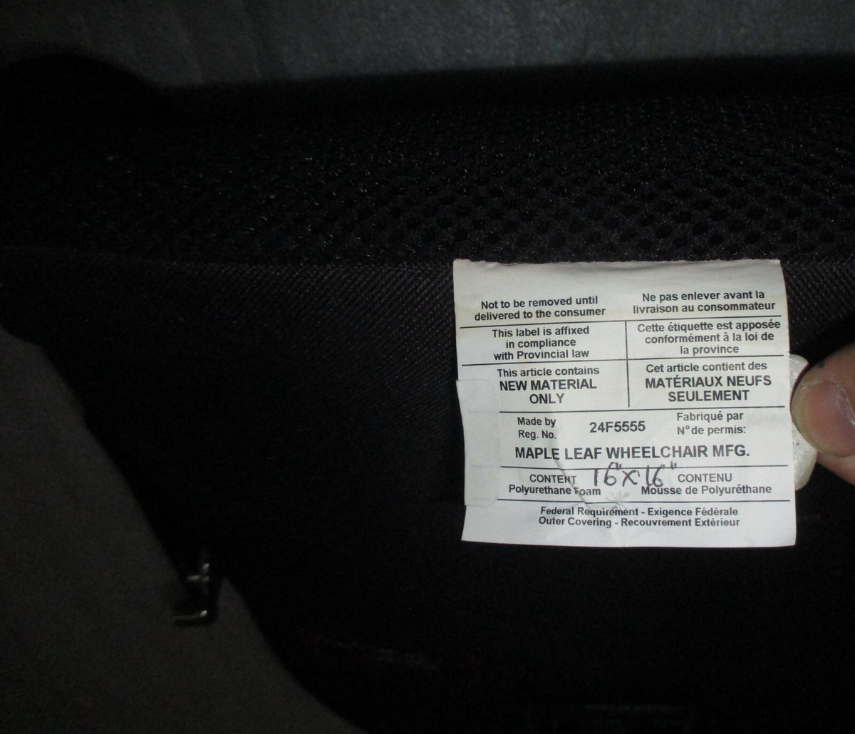 MAPLE LEAF ML SHALLOW WHEELCHAIR BACK SIZE 16X16 MPL-MLSST-1616 WITH ACCESSORIES