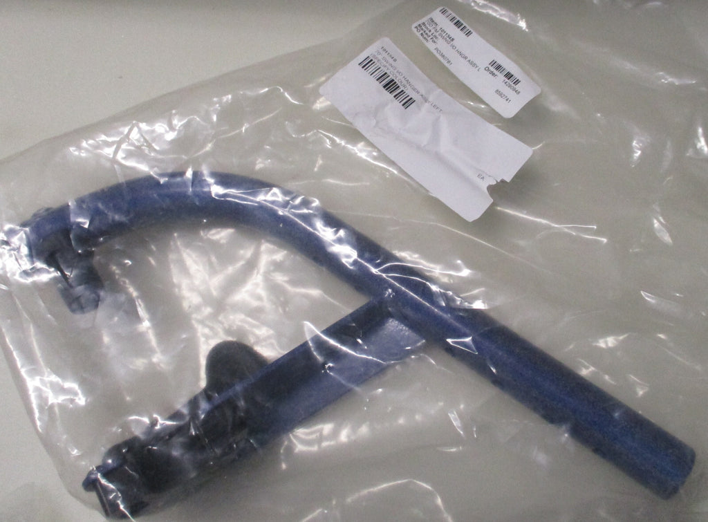 Sunrise Medical Part Number 101154S Description 70D FM SWING IO HNGR ASSY L AND