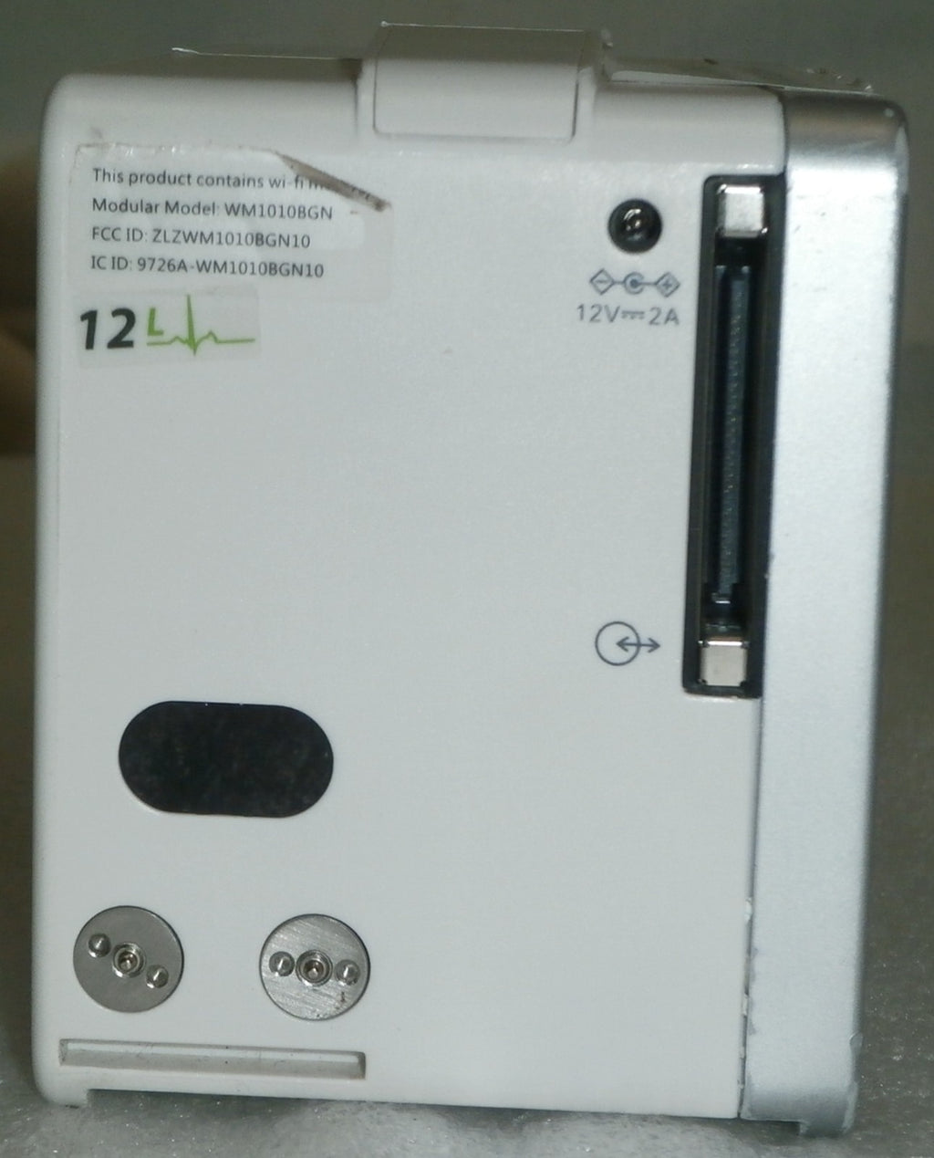 Mindray BeneView T1 Monitor
