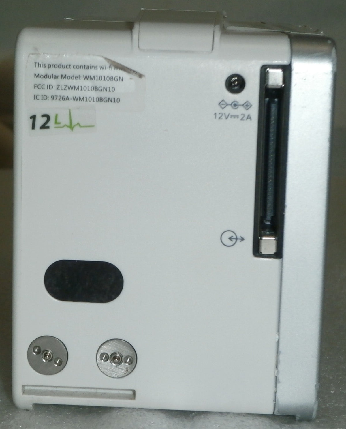 Mindray BeneView T1 Monitor