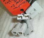 Battery Cables with Fuse 70A for Quantum Edge 2.0 Model 2018