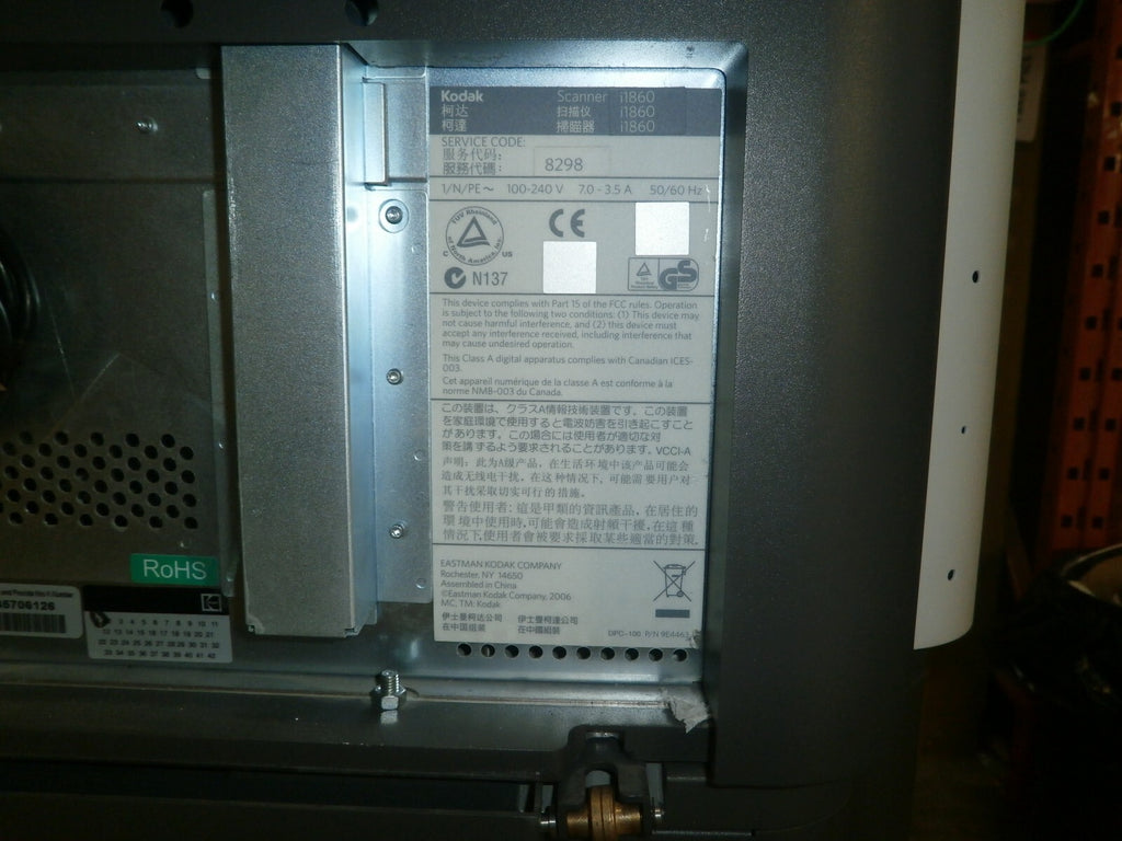 Kodak i1860 Commercial High-Speed Scanner Well Maintained Works Excellent