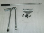 HOYER LIFT SPREADER BAR AND PARTS AS PHOTO HPL 402