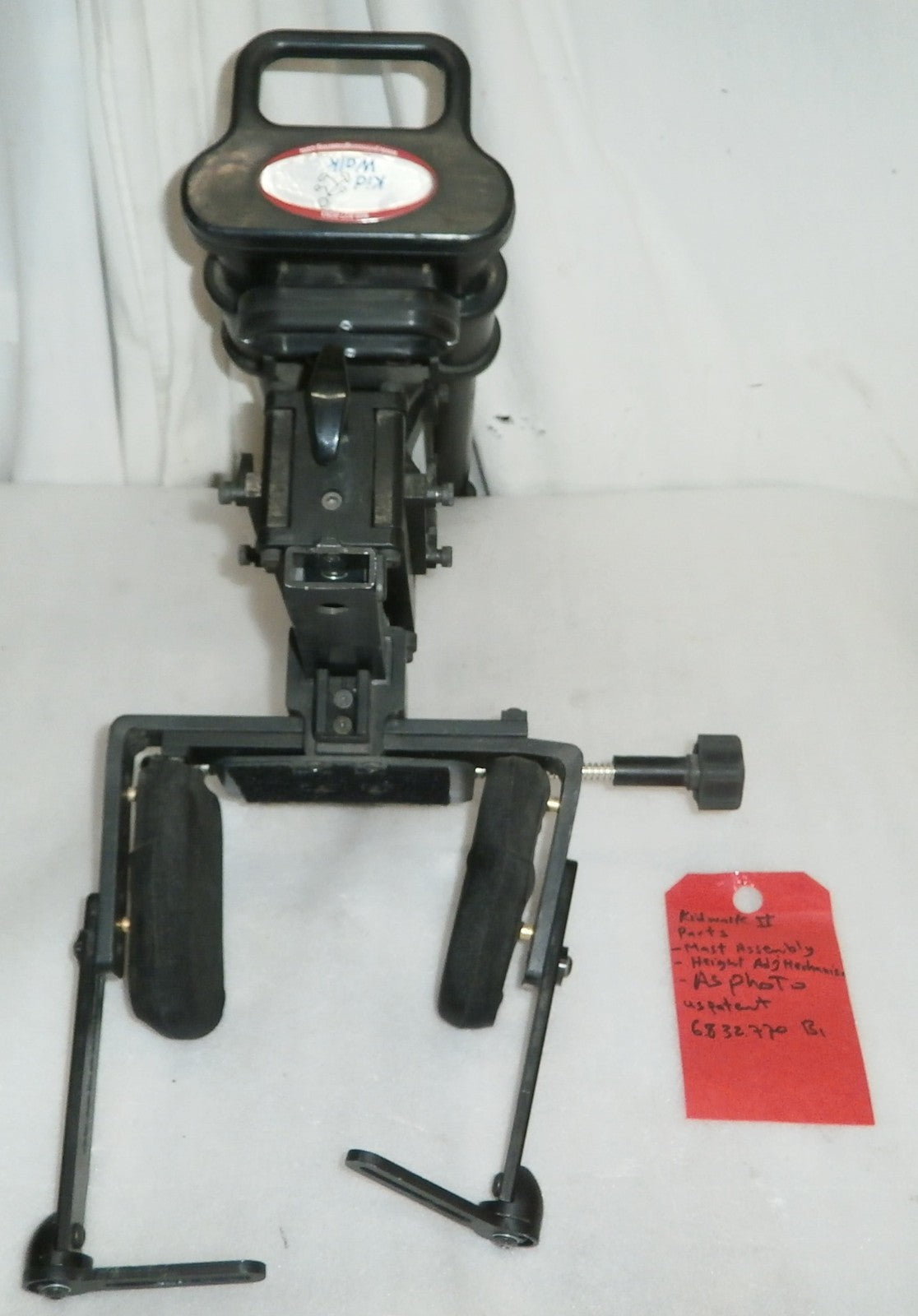 KID WALK II MAST ASSEMBLY AND HEIGHT ADJ MECHANISM AS PHOTO
