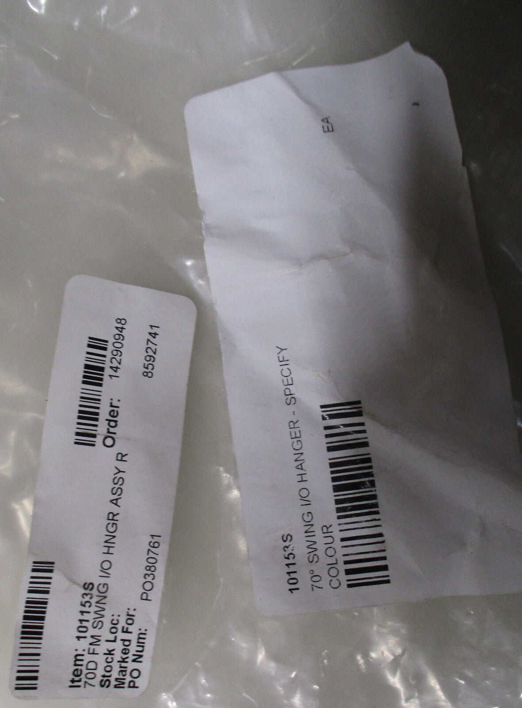 Sunrise Medical Part Number 101154S Description 70D FM SWING IO HNGR ASSY L AND
