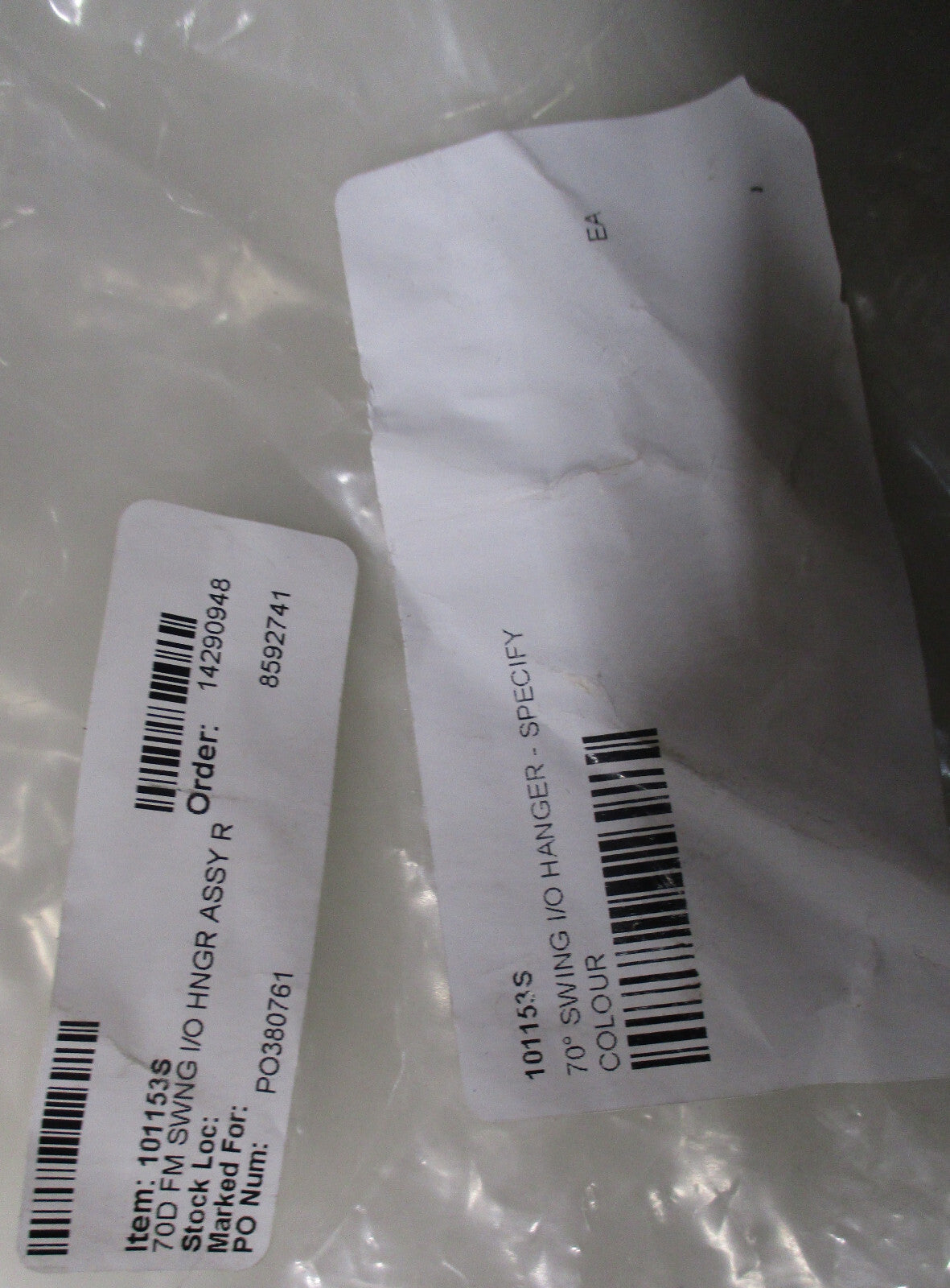 Sunrise Medical Part Number 101154S Description 70D FM SWING IO HNGR ASSY L AND