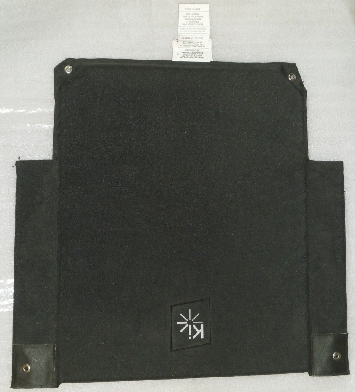 Ki Mobility Catalyst Wheelchair Back Cover size 16"