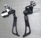 SET OF 2 MYON WHEELCHAIR BRAKES GOOD CONDITION