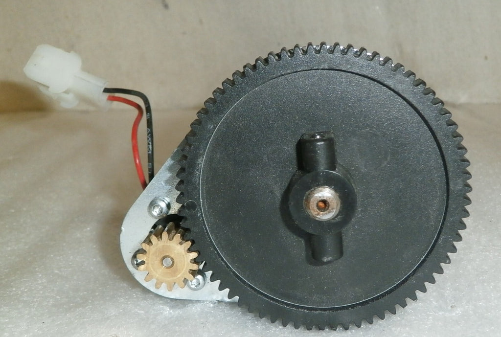 Motor Thomson Part#: DX1640 from Arjo Miranti