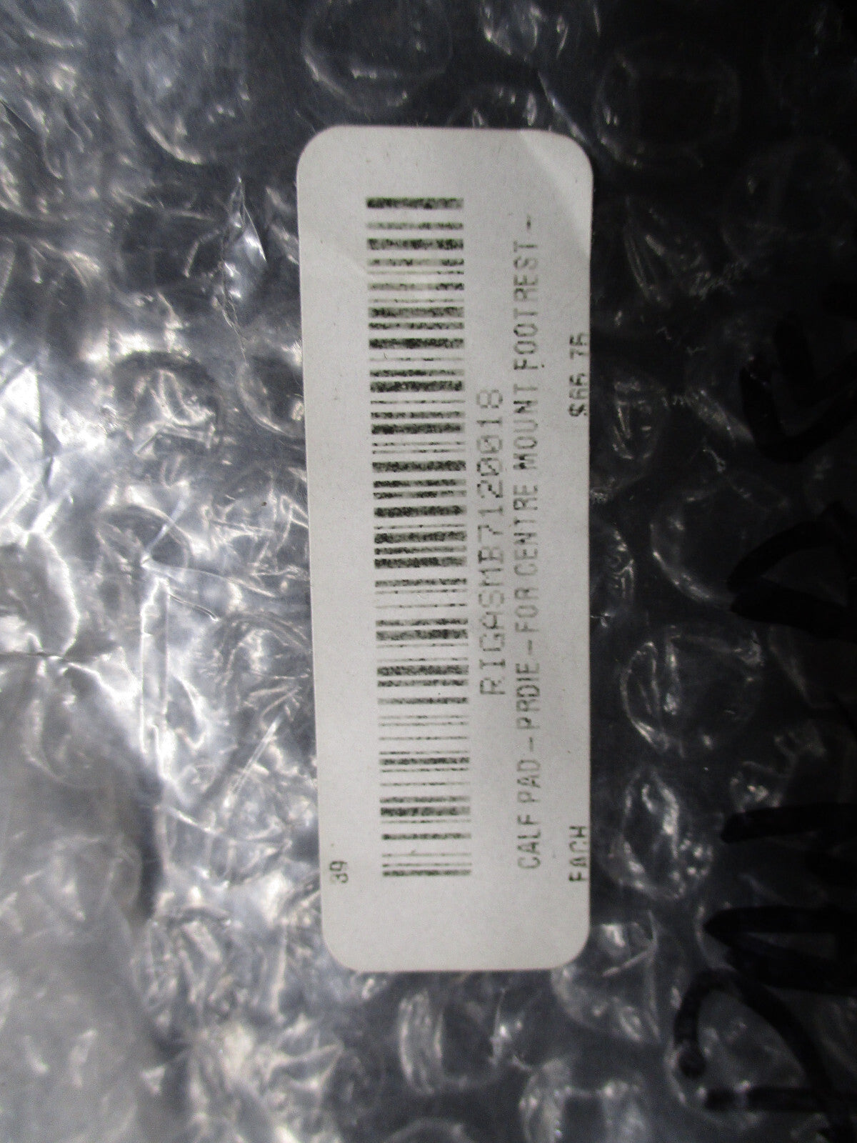 2 X 6 INCH CALF PAD ASSY SMALL ADJUSTABLE CENTER MOUNT FOOT PLATE RIGASMB7120018