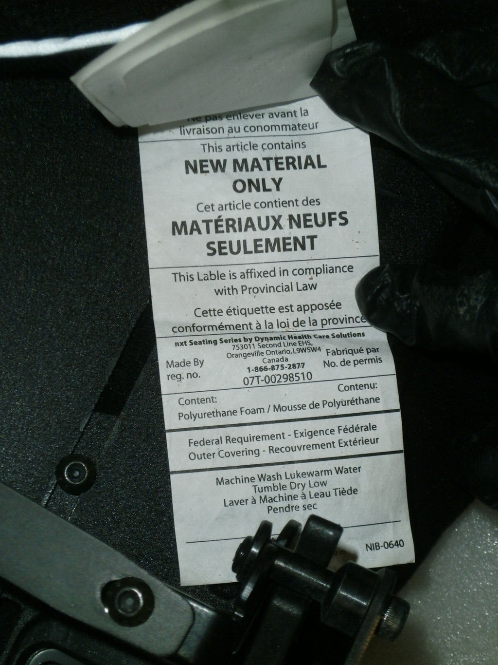 FUTURE MOBILITY WHEELCHAIR BACK VERY GOOD CONDITION 15x20"