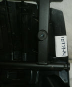 QUANTUM COVER 135827-AU1 USED GOOD CONDITION