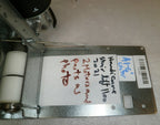 2021 HANDICARE STAIR LIFT 1100 2 MOTORS AND PARTS AS PHOTO