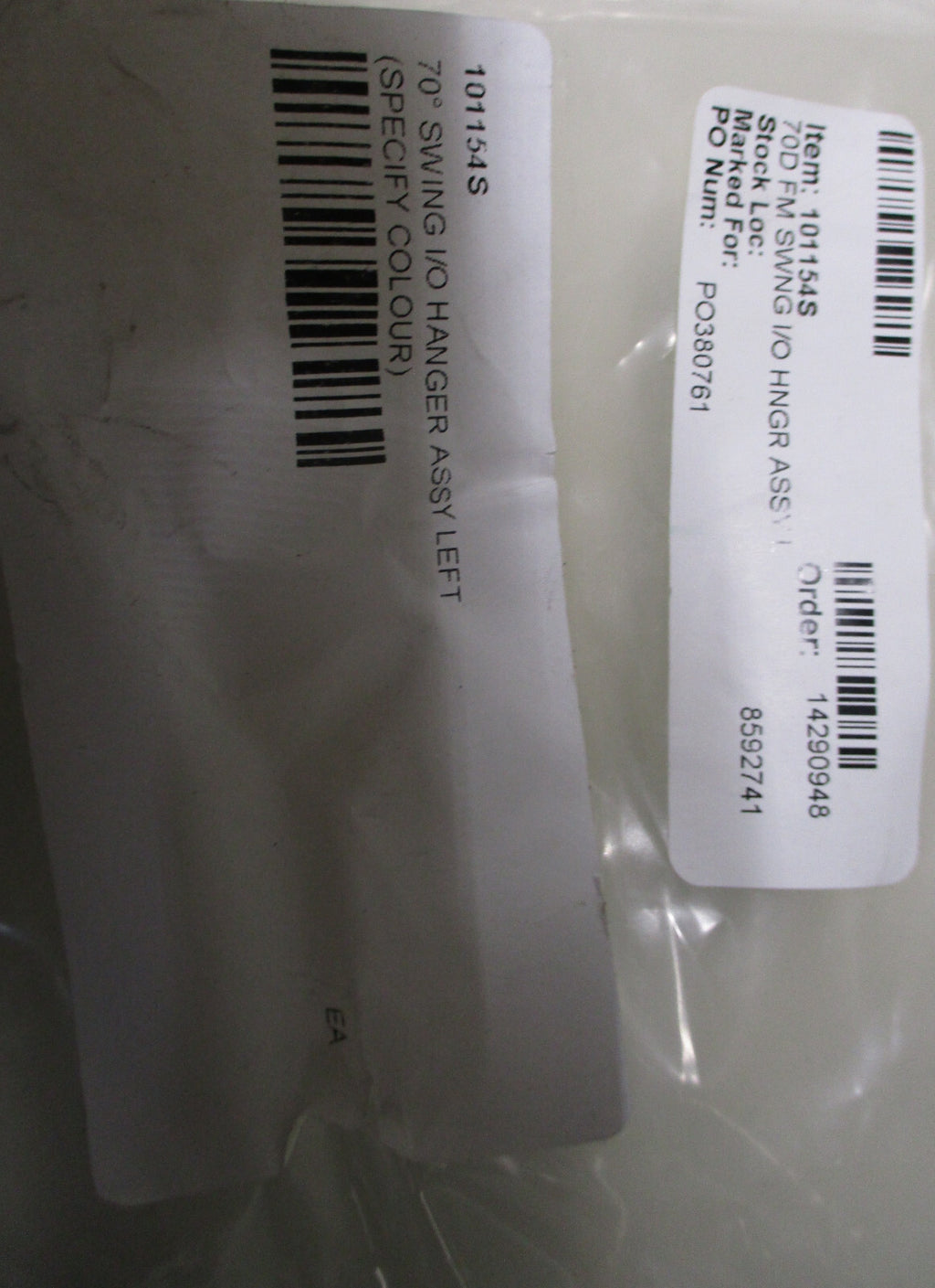Sunrise Medical Part Number 101154S Description 70D FM SWING IO HNGR ASSY L AND