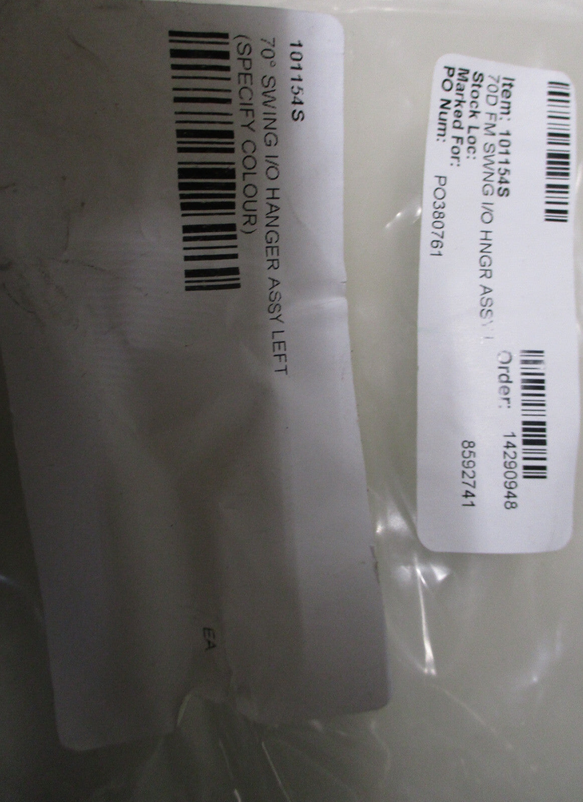 Sunrise Medical Part Number 101154S Description 70D FM SWING IO HNGR ASSY L AND