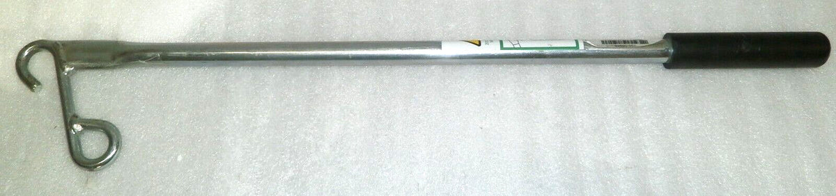BHM Arjo 700-08310 24 inch 2 feet Ceiling Lift Arm Reacher