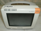 Philips IntelliVue MP5 Patient Monitor (No battery)