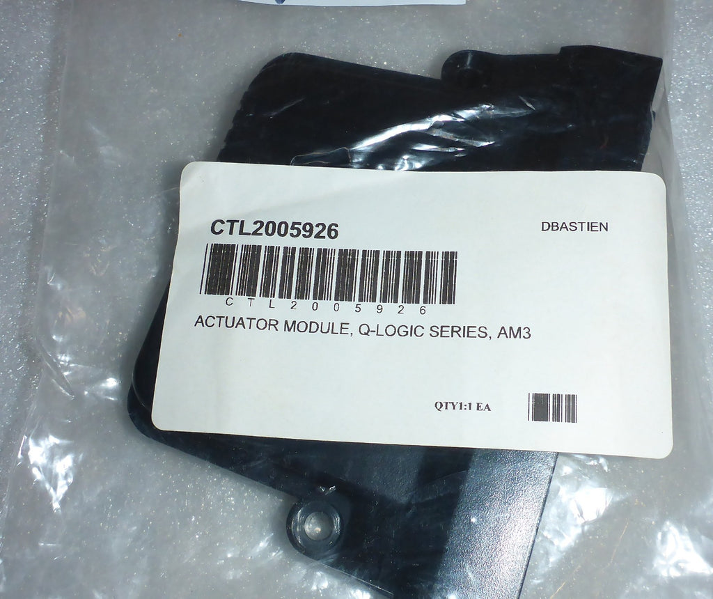 PRIDE MOBILITY CTL2005926 ACTUATOR MODULE OPEN BOX AS PHOTO