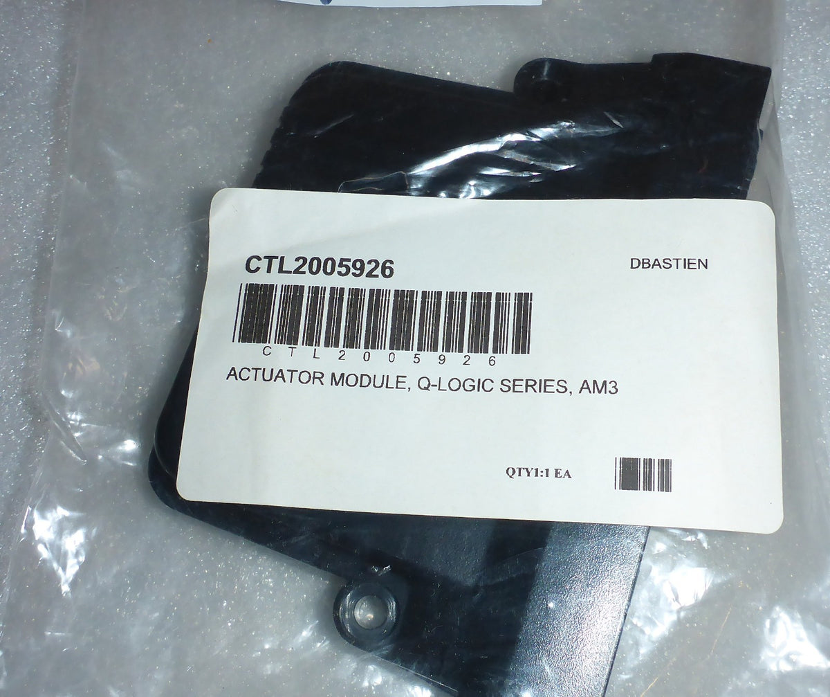 PRIDE MOBILITY CTL2005926 ACTUATOR MODULE OPEN BOX AS PHOTO