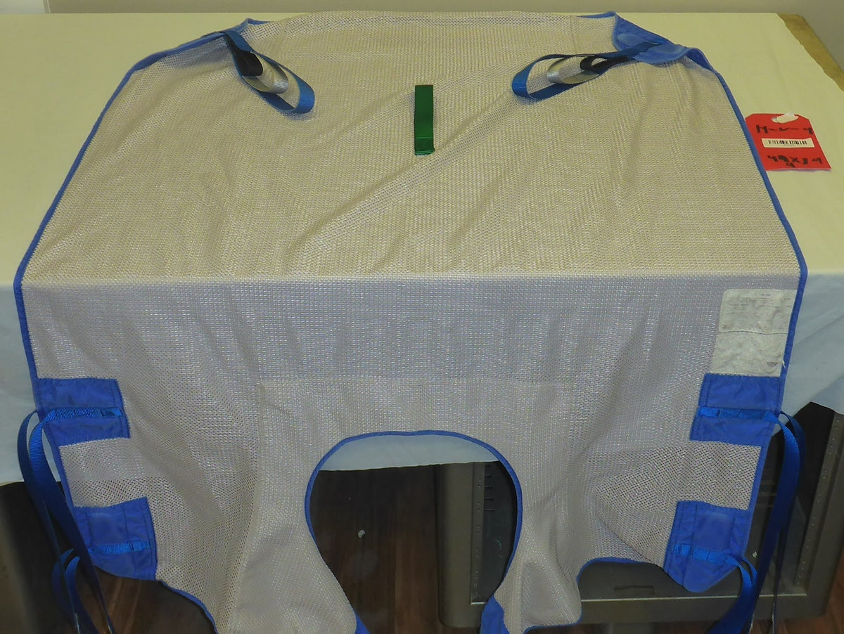 BLUE SLING GOOD CONDITION DIMENSION 49 X 39 X 9 AS PHOTO