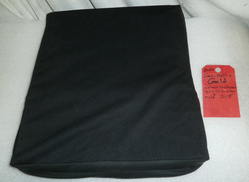 blake geo-matrx gold wheelchair cushion w=16 and d-18 inch very good CONDITION