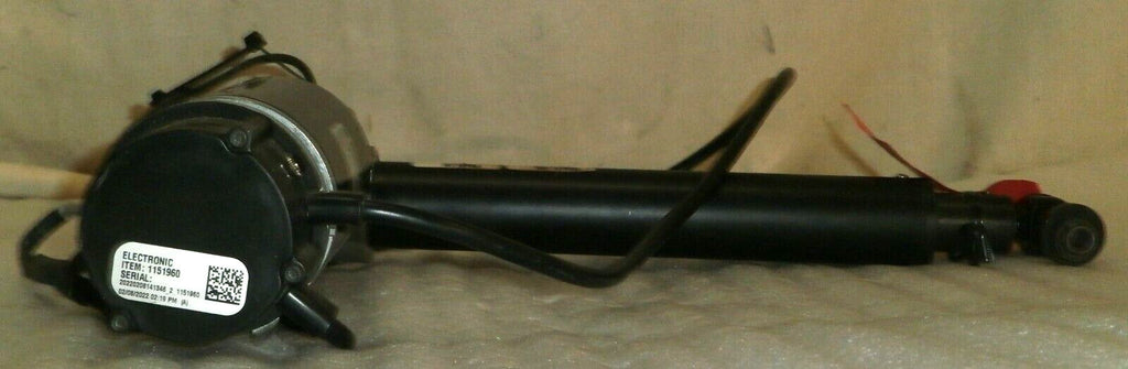 Invacare MOTION Actuator Part No: 73464/ Motor: PJ26026R and Item No: 1151960