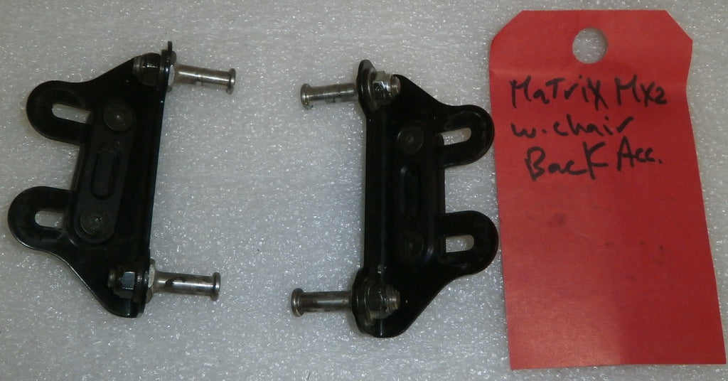 MATRX MX2 WHEELCHAIR BACK ACCESSORY AS PHOTO USED GOOD CONDITION