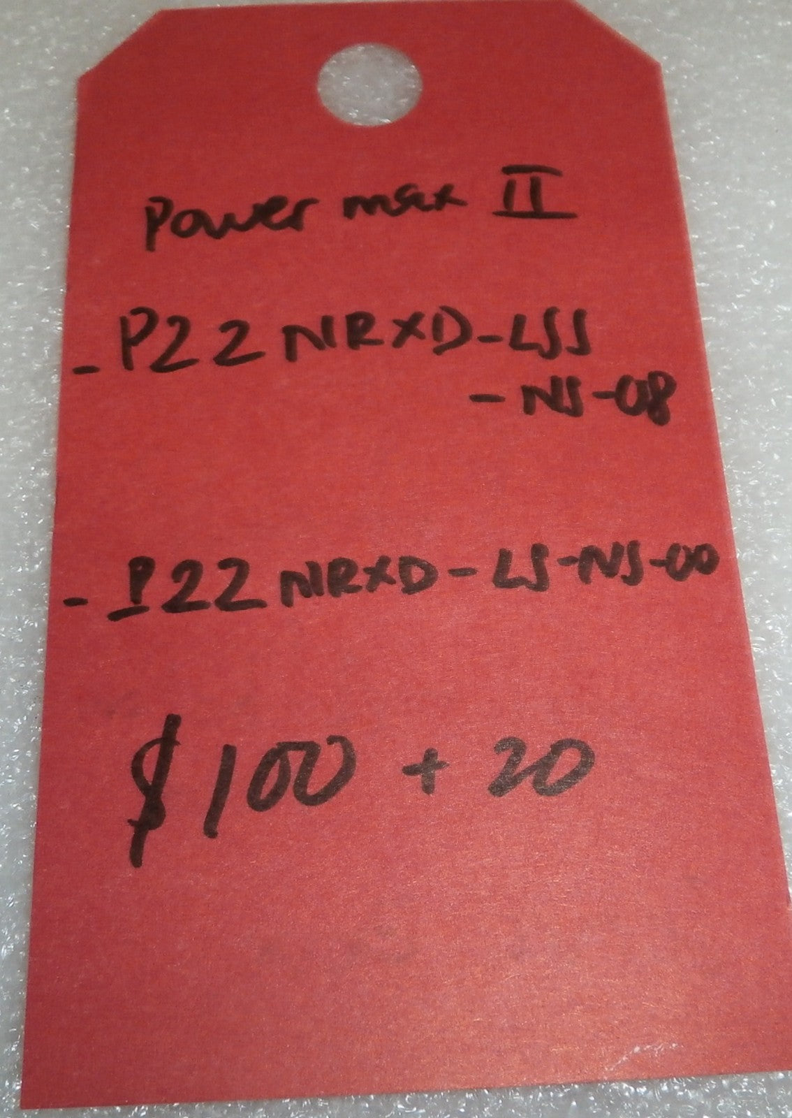 POWERMAX II MOTORS AS ONE LOT P22NRXD-LSS-NS-08 AND P22NRXD-LS-NS-00 GOO
