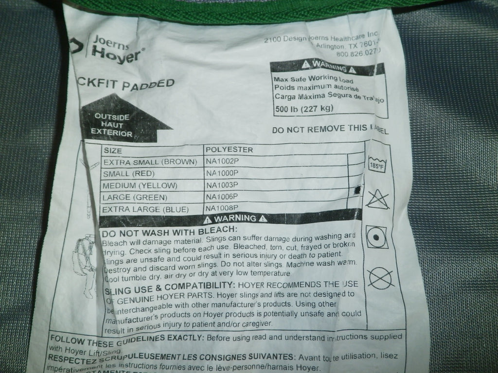 HOYER QUICKFIT PADDED PATIENT SLING SMALL SIZE USED AS PHOTO
