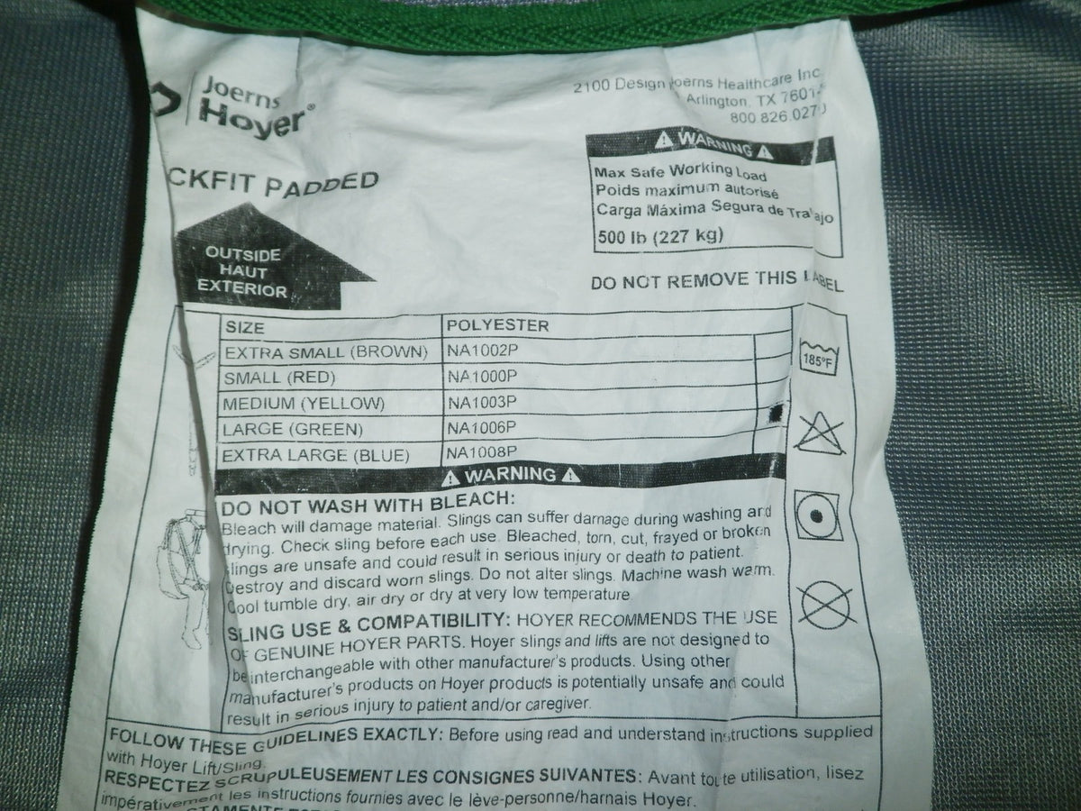 HOYER QUICKFIT PADDED PATIENT SLING SMALL SIZE USED AS PHOTO