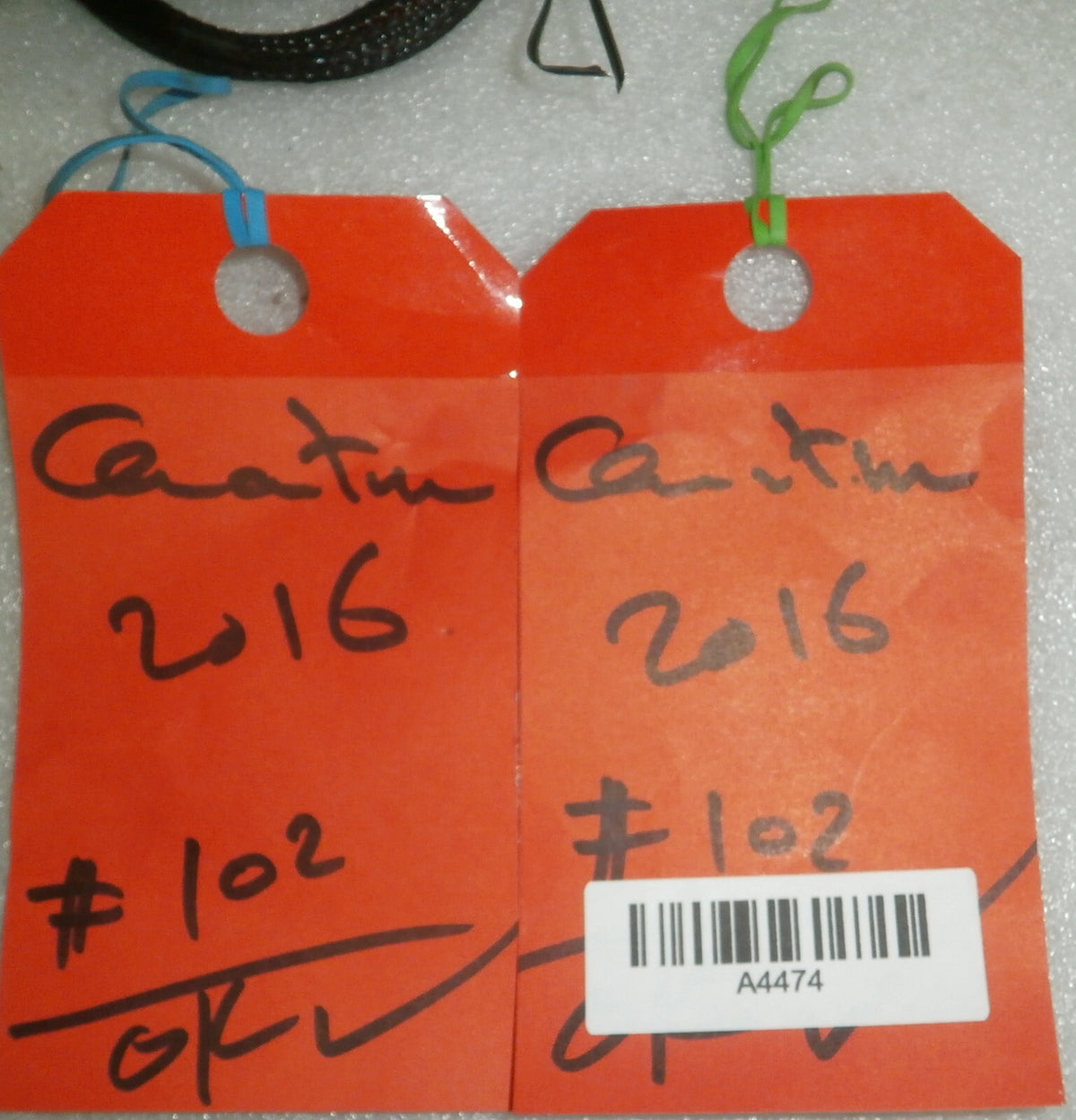 TWO QUANTUM 2016 MOTORS 925-101-006 925-101-005 MOTORS