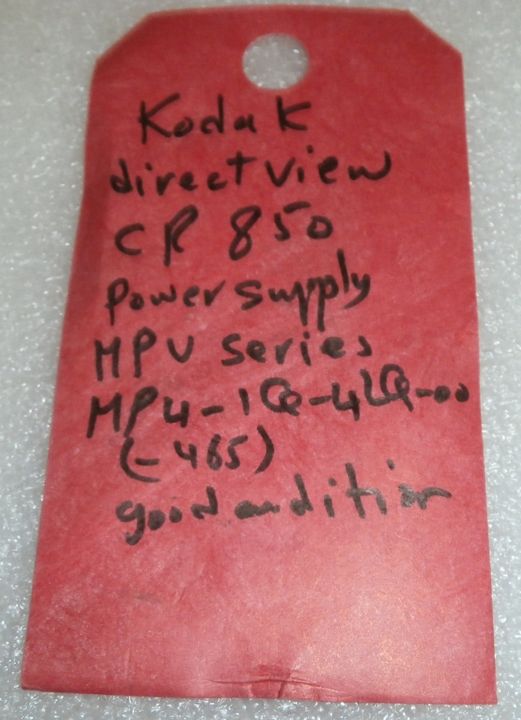AMTEC POWER SUPPLY MVP SERIES MP4-1Q-4LQ-00 (-456) FROM KODAK DIRECTVIEW C
