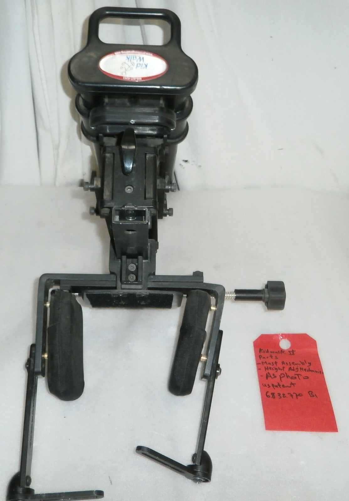 KID WALK II MAST ASSEMBLY AND HEIGHT ADJ MECHANISM AS PHOTO