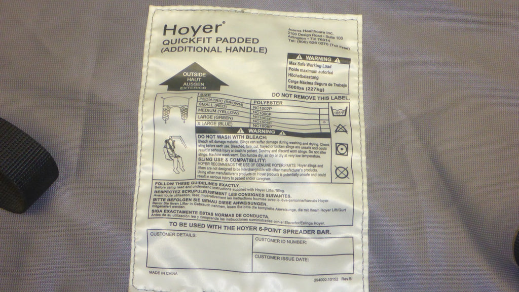 HOYER NC1003P MEDIUM YELLOW SLING IN GOOD CONDITION, DIMENSION AS PHOTO