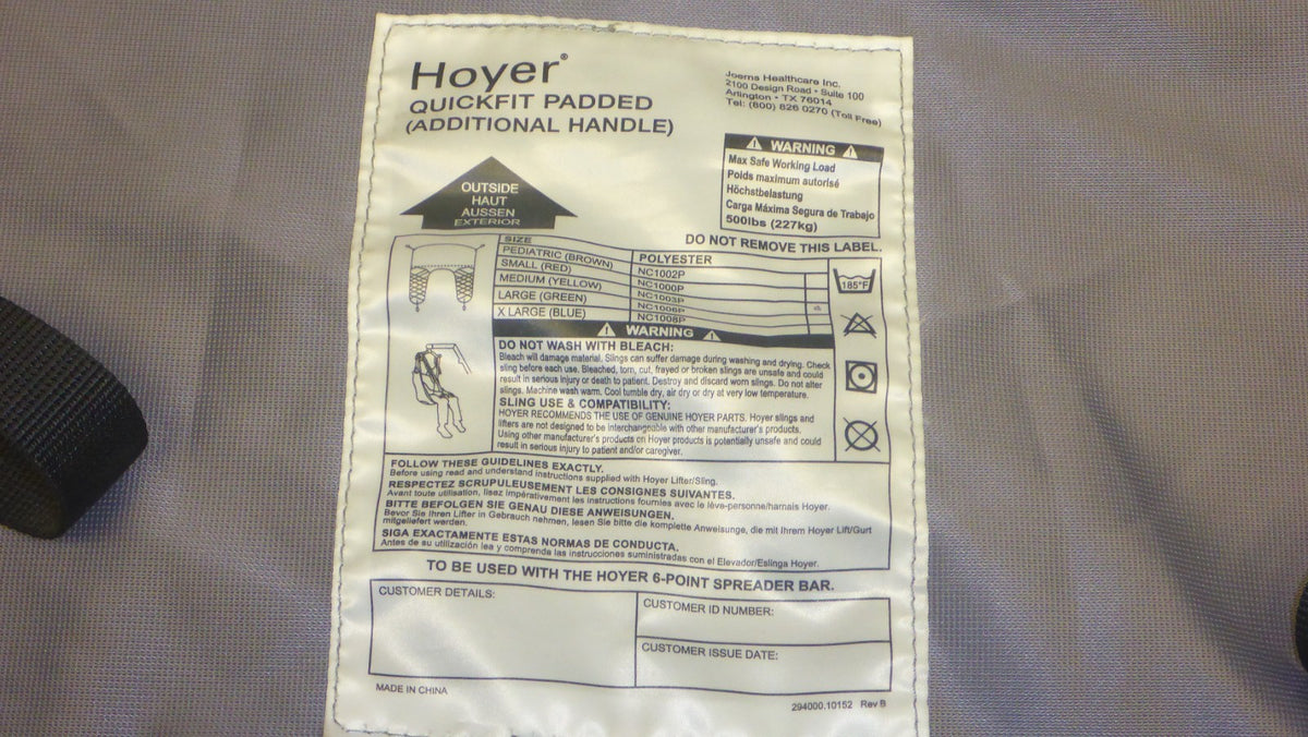 HOYER NC1003P MEDIUM YELLOW SLING IN GOOD CONDITION, DIMENSION AS PHOTO