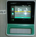 Verathon BladderScan Prime PlusScanner 0570-0346