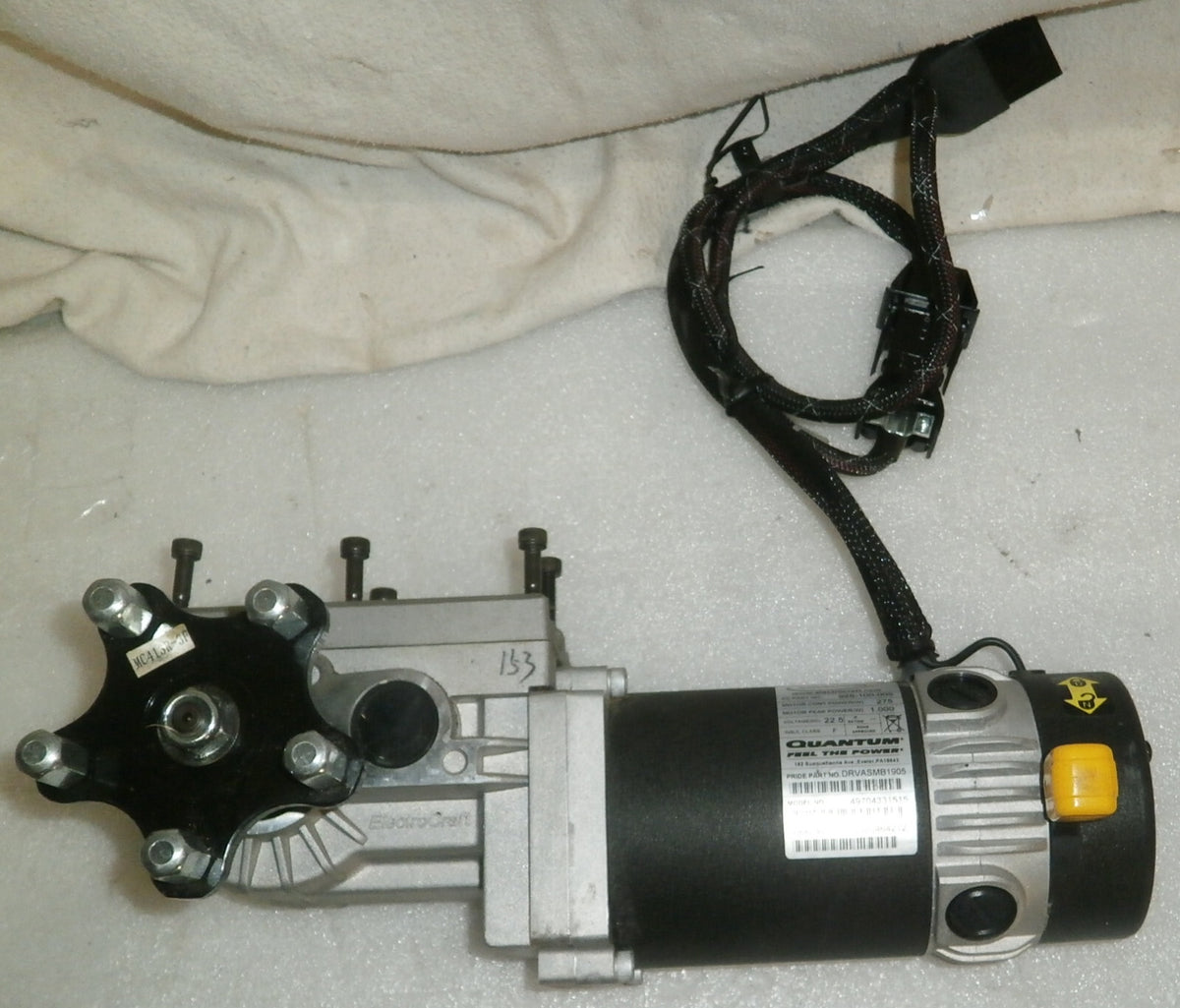 TWO QUANTUM 2016 MOTORS 925-101-006 925-101-005 MOTORS