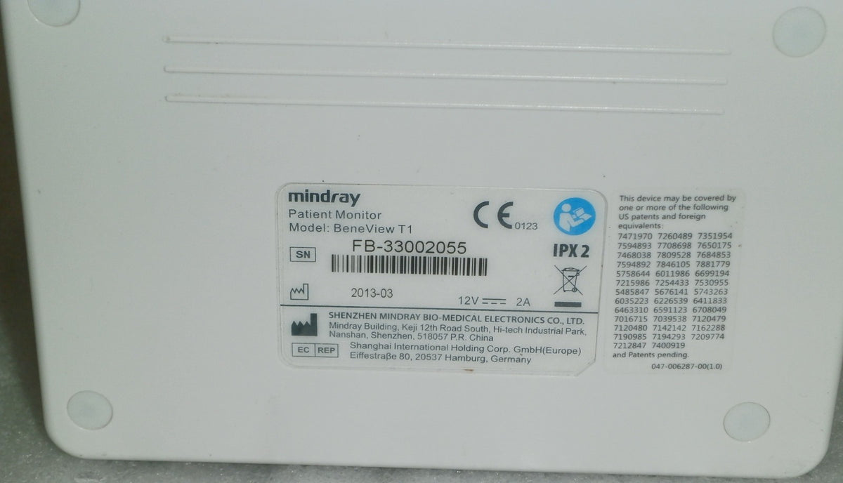 Mindray BeneView T1 Monitor