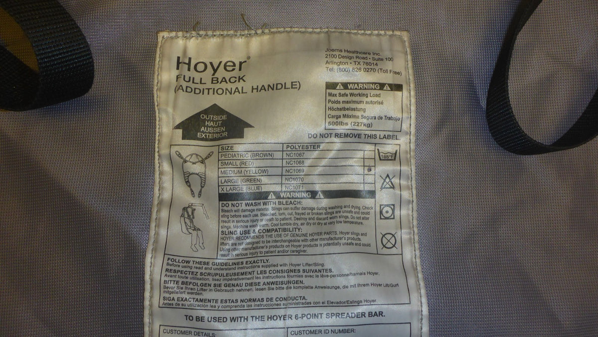 HOYER NC1069 MEDIUM YELLOW SLING IN GOOD CONDITION, DIMENSION AS PHOTO