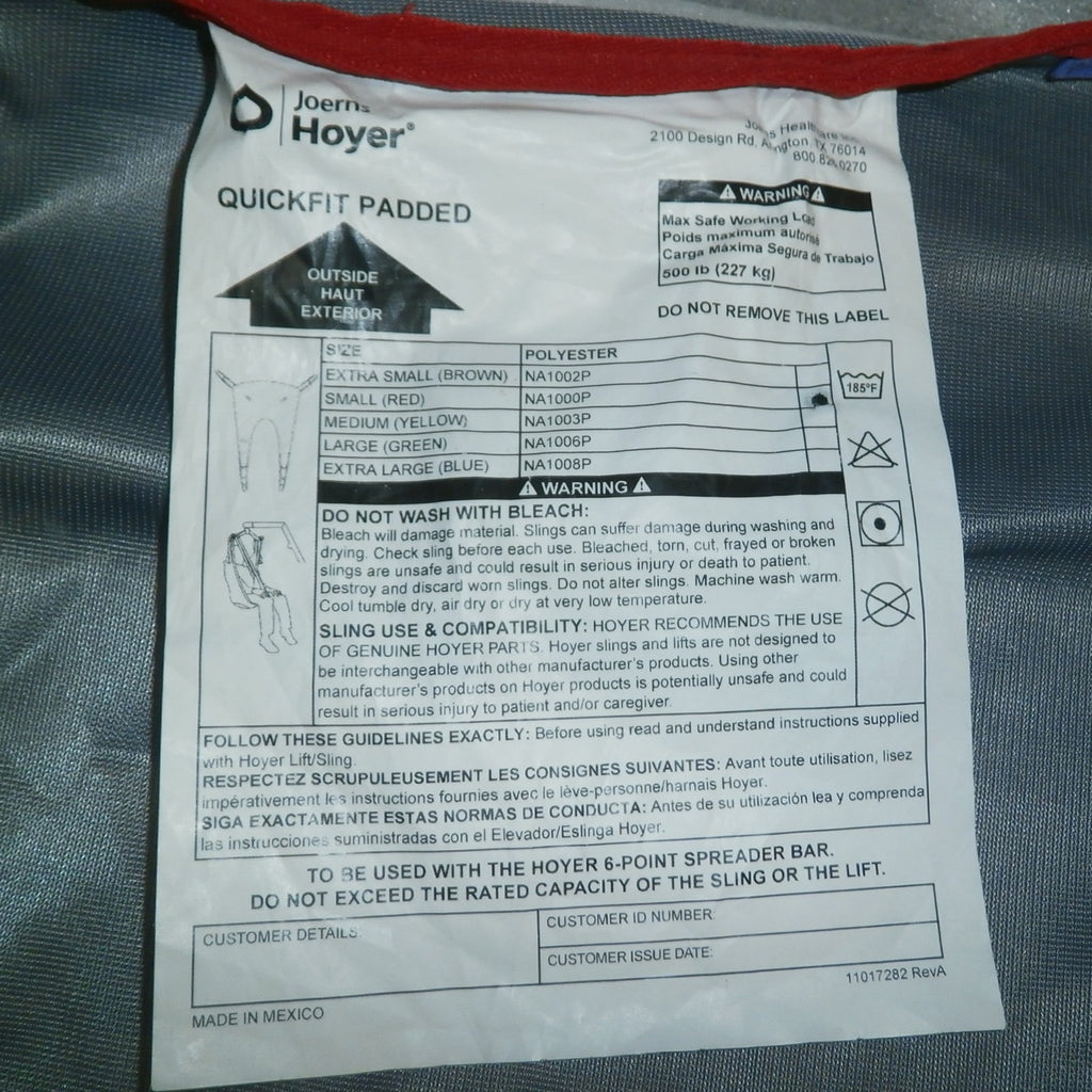 HOYER QUICKFIT PADDED PATIENT SLING SMALL SIZE USED AS PHOTO
