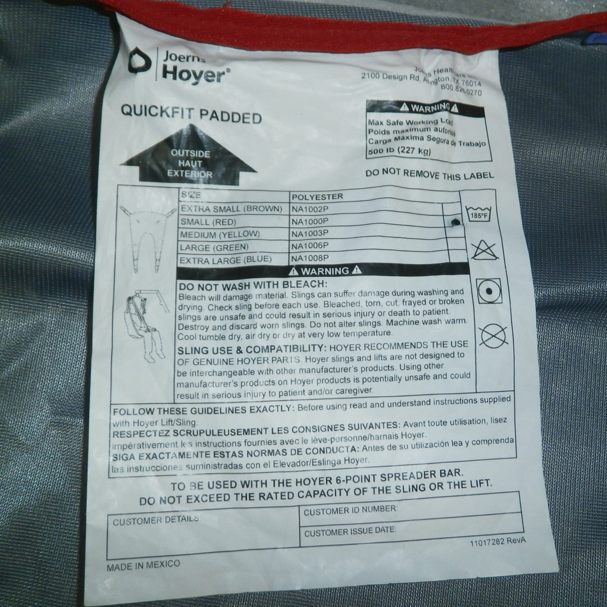 HOYER QUICKFIT PADDED PATIENT SLING SMALL SIZE USED AS PHOTO