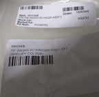 Sunrise Medical Part Number 101154S Description 70D FM SWING IO HNGR ASSY L AND