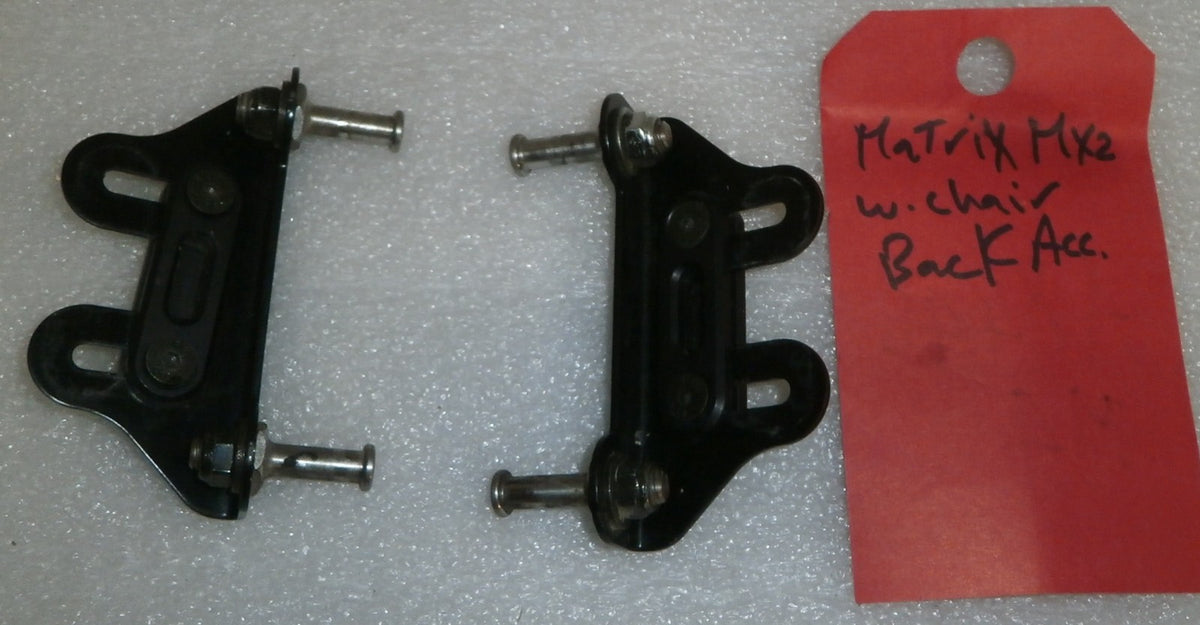 MATRX MX2 WHEELCHAIR BACK ACCESSORY AS PHOTO USED GOOD CONDITION