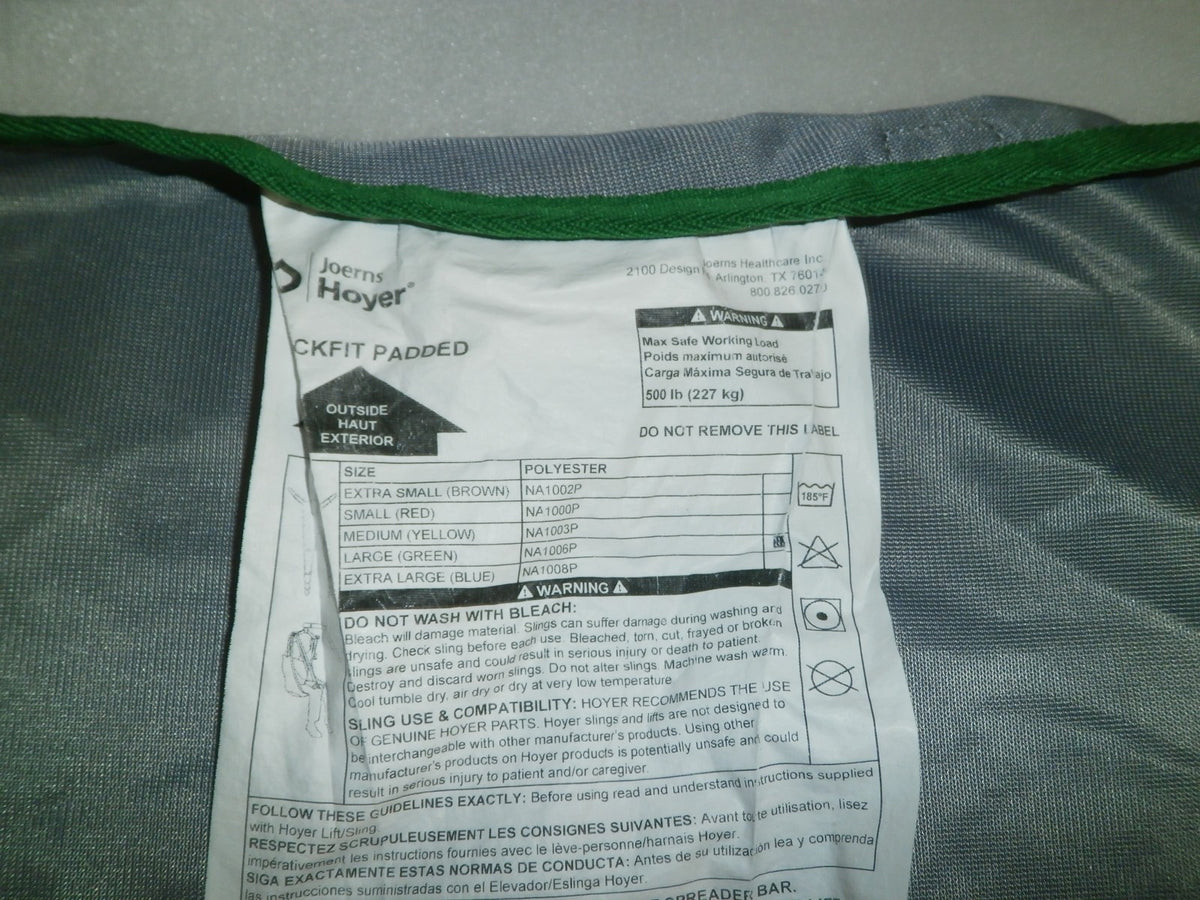 HOYER QUICKFIT PADDED PATIENT SLING SMALL SIZE USED AS PHOTO