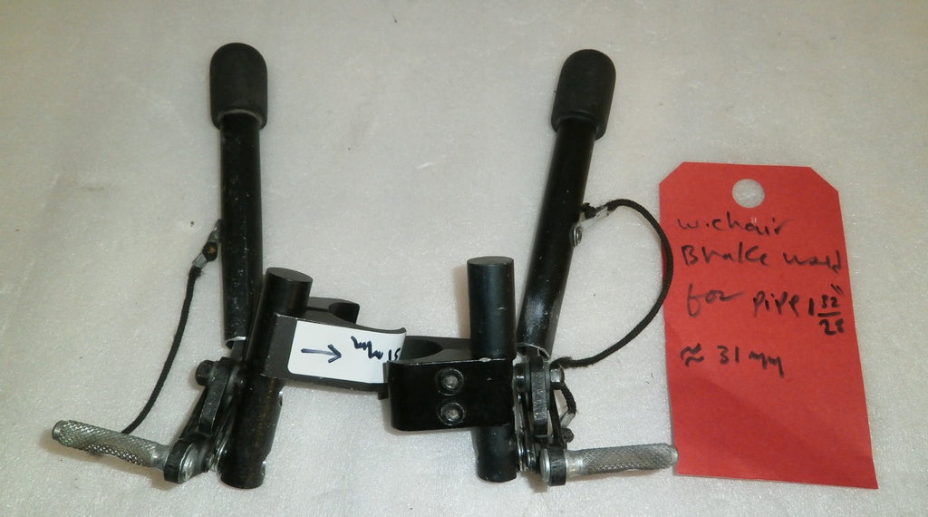 WHEELCHAIR BRAKE USED FOR PIPE DIAMETER 31MM