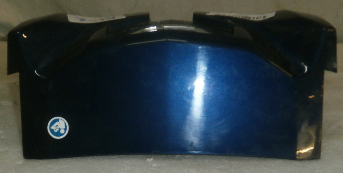 QUANTUM COVER 135827-AU1 USED GOOD CONDITION