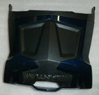 Quantum Edge 2.0 Front Plastic Body and Battery Cover Shroud Power Wheel Chair